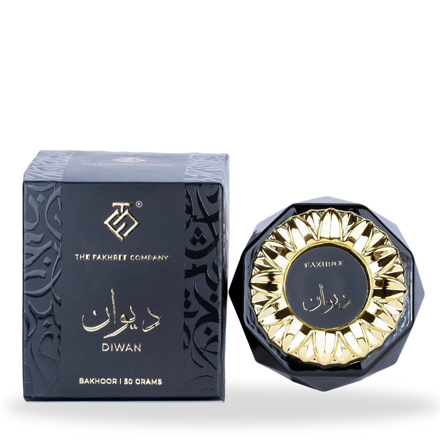 DIWAN