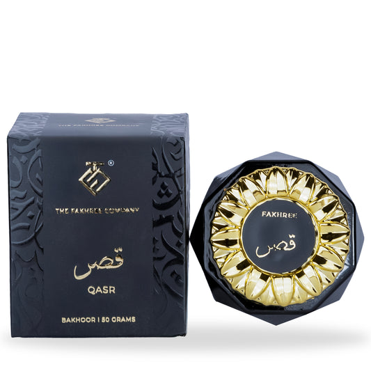 QASR